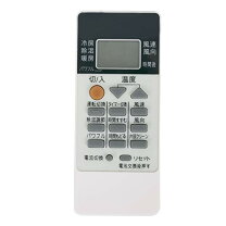 楽天市場】エアコン リモコン 三菱 msz-gv221の通販