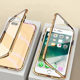 全面保護 iphone se2 iphonese3 ケース iphone 7 iphone 8 ケース アルミバンパー 前面ガラスプレート+背面ガラスプレート 360°全保