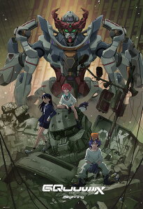 �y���{���z�r�o���[ 1000�s�[�X �W�O�\�[�p�Y�� �@����m Gundam GQuuuuuuX-Beginning �L�[�r�W���A���i49×72�j 1000-095