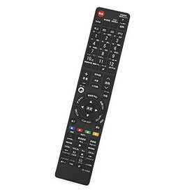 シャープ 液晶テレビ用 リモコン 代替リモコン GB174SB GB174SA GB220WJSA GB214WJSE GB296WJSA GB297WJSA GB298WJSA GB228SA GB220S