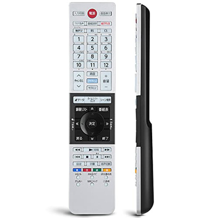 楽天市場】TOSHIBA 東芝 テレビ レグザ リモコン NETFLIXボタン有り  