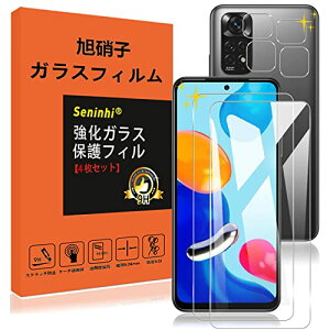 Redmi Note 11 tB y2+2Zbg 2×KXtB + 2×YیtB z Xiaomi Note11 6.43C` { KX