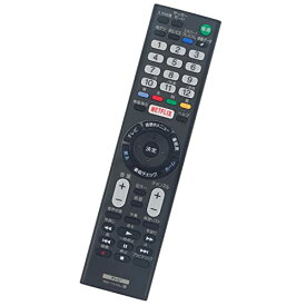 SONY テレビ用リモコン 代替リモコン RMT-TX100J (代替品) ソニー 【設定不要ですぐに使えるかんたんリモコン】winflike