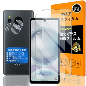 AQUOS sense8 tC Seninhi wFؑΉ y2Zbg {f i zsense 8 tC AQUOS sense 8 KXtC 