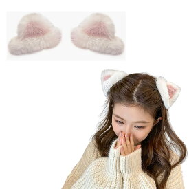 GOODCHI 猫耳 ヘアクリップ 2個セット 可愛い ふわふわ 猫耳 髪飾り 獣耳 ヘアピン コスプレ 仮装 変装 ヘアアクセサリー