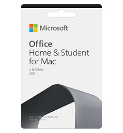 Microsoft Office Home & Student 2021 for Mac(最新 永続版)|カード版|mac|PC2台