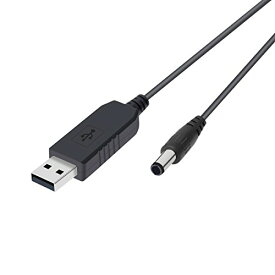 USB 5V-9V/5V-12V DC電源供給ケーブル 電源ケーブルUSB→DC(外径5.5mm内径2.1mm) TP-Link/12v扇風機/ドライブレコーダー/ラジエーター