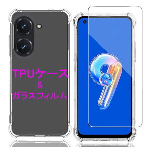 Asus Zenfone 9 �p�� �P�[�X + �K���X�t�B���� �_�� TPU �J�o�[ �S���� �U�M���H ���ς��ɂ��� ���{���Ɏq�� �t�B���� �����K���X �d