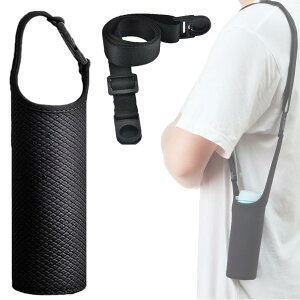 HAUUFENN �����J�o�[ �y�b�g�{�g���z���_�[ �y�b�g�{�g���J�o�[ �{�g���z���_�[ �����P�[�X �ۗ� �y�b�g�{�g�� �ۗ�J�o�[ �΂ߊ|�� ��� �����z���_�[ 1���b�g���Ή� �T�[���X �ۗ�o�b�O 5