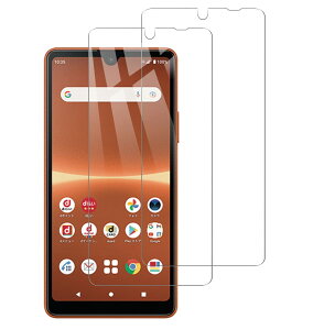 �y2���Z�b�g�zXperia ACE iii SO-53C SOG08 �K���X�t�B���� �yZXZone�zXperia ACE iii �t�B���� �d�x9H �����ߗ� ��U�h�~ �����K���X �ϏՌ� �t���ی�t�B���� �w��h�~ �C�A�[�� �����z�� �\��t���ȒP�iX