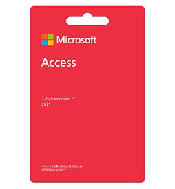 Microsoft Access 2021(最新 永続版)|カード版|Windows11、10|PC2台