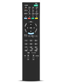 テレビリモコン RM-JD020 ソニー SONY KDL-22BX30H KDL-26BX30H KDL-32BX30H対応