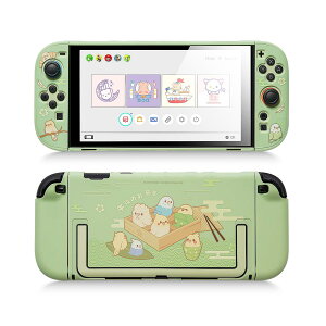 Switch2�J�o�[ switch2�Ή� �X�C�b�`2025 �X�C�b�`�J�o�[ PC�� joy con �ی� ���̎� �S�ʕی� ���^ ���h�~ ����h�~ �Ή��ϏՌ� ���O���ȒP ���� (�I�E���i�O���[���j) GeekShare