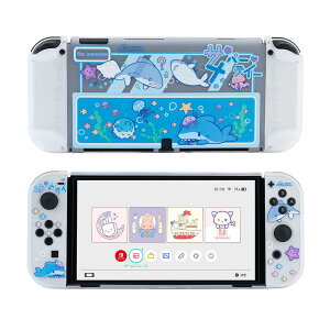 SwitchOLED�J�o�[ switch oled�Ή� �X�C�b�`OLED�J�o�[ Switch�L�@EL�ی� ���̎� �S�ʕی� ���^ ���h�~ ����h�~ �Ή��ϏՌ� ���O���ȒP �T���p�[�e�B�[�i�����j GeekShare