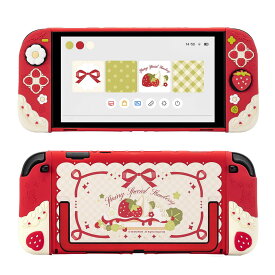 Switch2カバー Switch2対応 スイッチ2025 PC製 joy con 保護カバー 分体式 全面保護 薄型 傷防止 汚れ防止 対応耐衝撃 取り外し簡単（2枚スティックカバーつけ）-クレームイチゴ (レッド) GeekShare