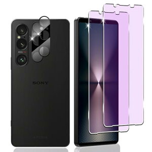 y4ZbgzXperia 1 VI tBCu[CgJbg Ɏq Xperia 1 VI KXtBy2z+YیtBy2z t