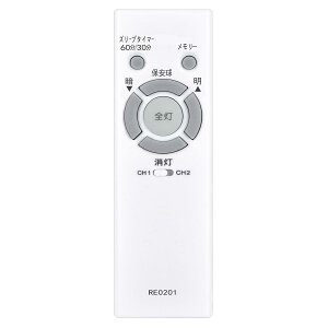 LED�V�[�����O���C�g�����R�� RE0201 �z�^���N�X �����R�� SLDZB0832N SLDZB08500L SLDZB08500N SLDZB08510L SLDZB08510N SLDZB08515L SLDZB08544L SLDZD1232L SLDZD1232N SLDZD12500L SLDZD12500N�Ή�