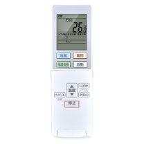 楽天市場】cs-j288cの通販