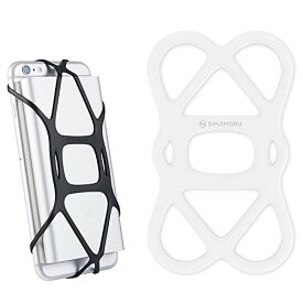 シリコンバッテリーケース、 iphone andorid など モバイルバッテリーケーススポーツバンドX Grip (White) Sinjimoru