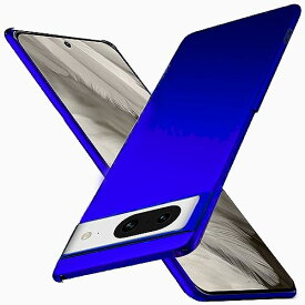 超薄型 極薄 Google pixel8 ケース pixel 8 ケース pixel8 カバー PCマット質感 超軽量 黄変防止 指紋防 擦り傷防止 手触り良い 全面