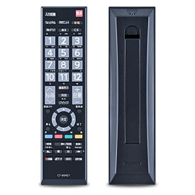 テレビ代用リモコン ITS FOR CT-90421 Toshiba 東芝 液晶テレビ用リモコン 設定不要 触れ心地よし 鋭敏な反応 40S5・32S5・24B5・19B