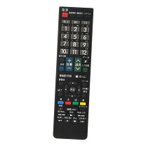 楽天市場】lc－40h11 リモコンの通販