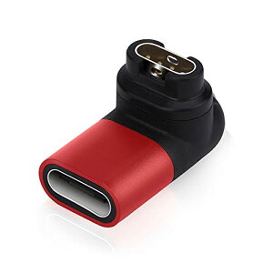 スマートウオッチ変換アダプター ガーミン用 変換アダプター USB Type C 変換アダプター Garmin用 スマートウォッチ 充電ケーブル 急