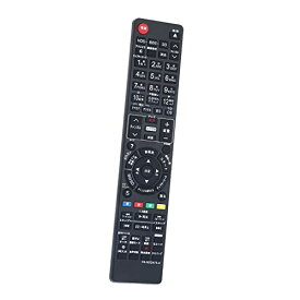 Panasonic N2QAYB000472 リモコン ブルーレイディスクレコーダー 代用リモコン N2QAYB000554 N2QAYB000188 N2QAYB000346 N2QAYB00047