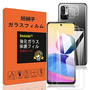 y2+2z Ή xiaomi Redmi Note 10 JE / Note 10T tB y2×KXtB + 2×YیtB z h~m[g Note10J