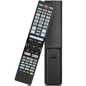 東芝 テレビリモコン CT-90466 CT-90467 CT-90475 CT-90481 CT-90487 CT-90491 東芝液晶テレビ交換用 レグザリモコン 汎用リモコン N