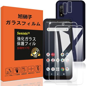 y2+2z arrows We F-51B FCG01 tB y2×KXtB+2×YیtB z F51B KX F 51B A[Ywe یt