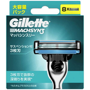 Gillette �W���b�g �}�b�n�V���X���[ �E��� �J�~�\�� �j�� �֐n8�� �Ȃ� �P�i