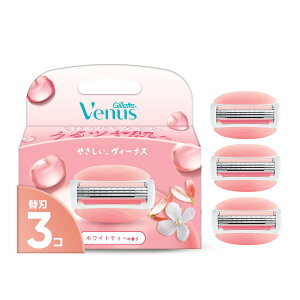 Gillette Venus VENUS(���B�[�i�X) �J�~�\�� �䓁 �����p �z���C�g�e�B�[�̍��� ���邨������ �֐n 3�� �R���t�H�[�g�O���C�h