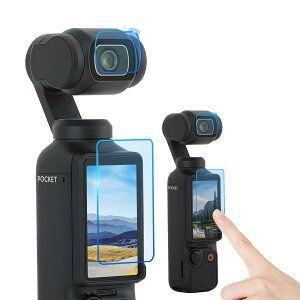 DJI Osmo Pocket 4 �Ή� �ی�t�B���� �K���X�t�B���� 2�� + �J�����t�B����2�� �y���v4���Z�b�g�z ���{�����Ɏq�̗p �d�x9H �ϏՌ� ��U�h�~ �C�A�[�� �\��t���ȒP �I�Y���|�P�b�g4 ��p�� �t�B��