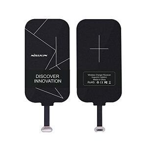 Qi レシーバー 携帯電話アクセサリの通販 価格比較 価格 Com