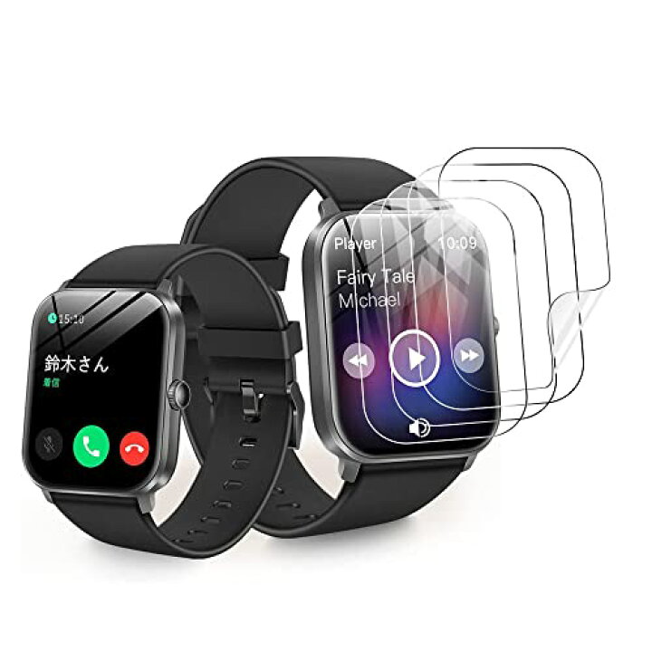 楽天市場】【4枚セット】スマートウォッチ 1.85 / 1.91 インチ保護 