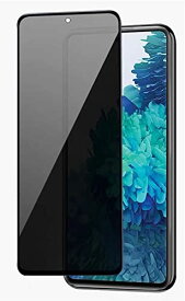【360°覗き見防止】Galaxy A41ガラスフィルム 360°覗き見防止 上下左右360度 プライバシー保護 ギャラクシーSC-41A / SCV48のぞき見