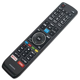 ハイセンス Hisense 液晶テレビ リモコン 代用リモコン EN3AD39TS 55U7E 65U7E 43E6500 50E6500 43E6800 50E6800 55E6100 65E6100 55