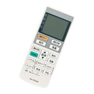 代用リモコン A75C3026 CWA75C3026X パナソニック ナショナル エアコン CS-28PGH CS-28RGH CS-227BB CS-2…