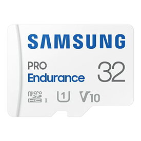 Samsung PRO Endurance マイクロSDカード 32GB microSDHC UHS-I U1 100MB/s ドライブレコーダー向け MB-MJ32KA-IT/EC