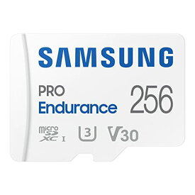 Samsung PRO Endurance マイクロSDカード 256GB microSDXC UHS-I U3 100MB/s ドライブレコーダー向け MB-MJ256KA-IT/EC