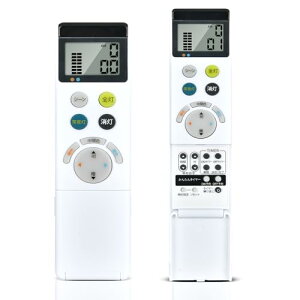 �Ɩ������R�� NRL-322A-JP(RC914) ODELIC �I�[�f���b�N�����R�� ���������R�� �݊��i