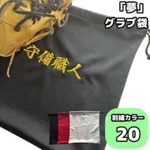 yElzhJ Ou O[u/}`//c/LOi/v[g/싅