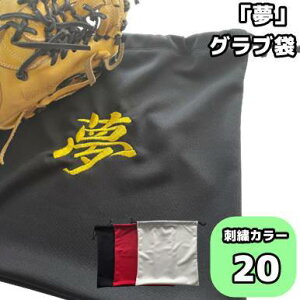 yzhJ Ou O[u/}`//c/LOi/v[g/싅