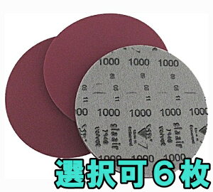 }CNpbh 6Zbg 500ԁ`4000 gݍ킹R {EO \ʉH ~J X|W₷ TfBO |Vb