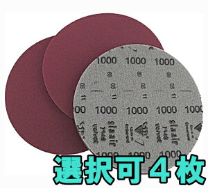 }CNpbh 4Zbg 500ԁ`4000 gݍ킹R {EO \ʉH ~J X|W₷ TfBO |Vb Au