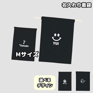  В MTCY ̑ obO ւ Rbv C X|[c /w/ʉ/ʊw/ct/w/ۈ牀