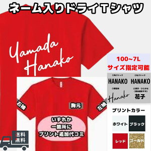 yor֒ǉ㍞zꖳ hCTVc l[/`[TVc/K/{EO/싅/IWiVc