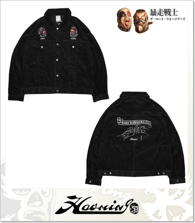 楽天市場】(ハオミン) HAOMING×THE ROAD WARRIORS JACEKT (JACKET)(230 