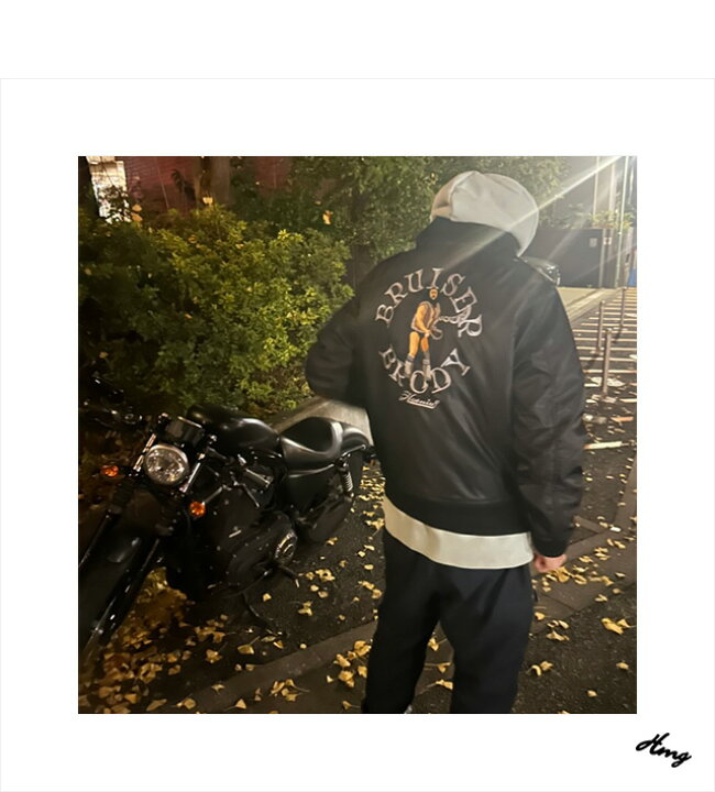 楽天市場】(ハオミン) HAOMING BRUISER BRODY JACKET (JACKET)(102412 